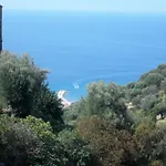 شقة - Discover Cilento *